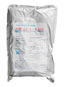 グルメ・ユーキカリ