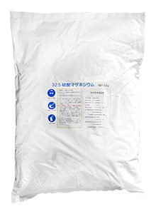 32.5硫酸マグネシウム